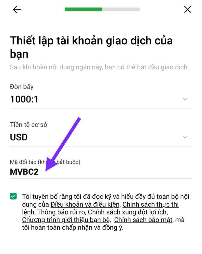 Nhập mã đối tác